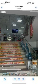 Сдается здание (А)