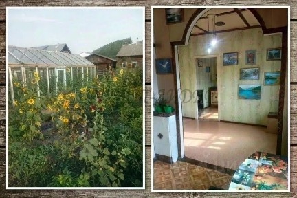 Продается 2-комн. квартира, 23 м²