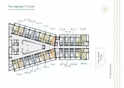 Продаются 2-комн. апартаменты, 73,2 м²