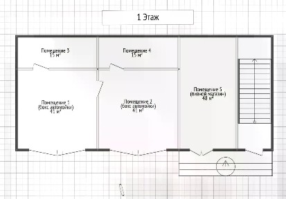 Продается помещение свободного назначения, 351,9 м²