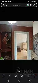 Еврейская АО, Биробиджан, Пионерская ул., 84Б
