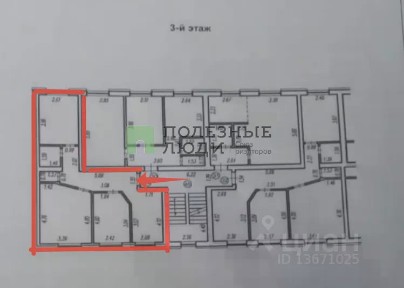 Продается 3-комн. квартира, 56,1 м²