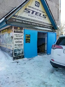 Сдается помещение свободного назначения, 27,9 м²
