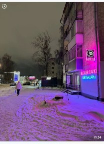 Сдается торговая площадь, 40 м²