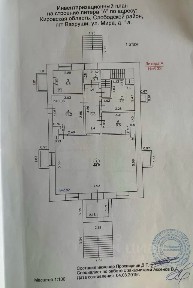 Сдается помещение свободного назначения, 172 м²