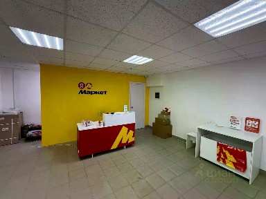 Сдается помещение свободного назначения, 48 м²