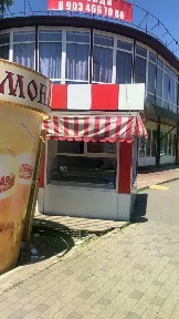 Продается торговая площадь, 7 м²