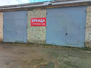 Сдается здание, 50 м²