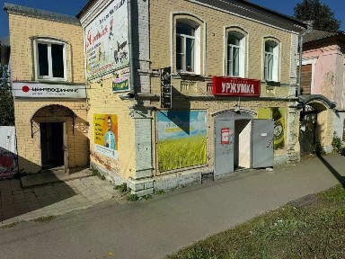 Сдается торговая площадь, 180 м²