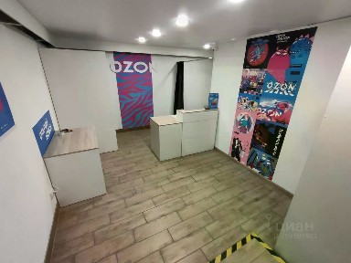 Сдается помещение свободного назначения, 30 м²