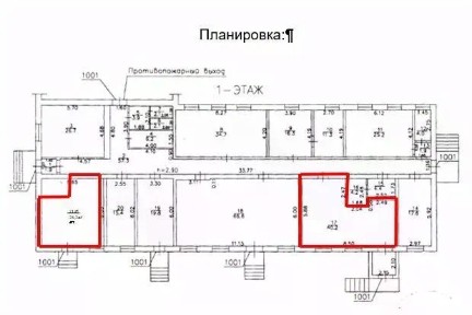 Сдается помещение свободного назначения, 28,2 м²
