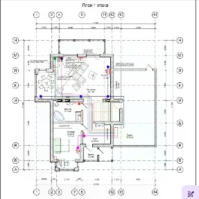 Продается 3-этажный дом, 310,7 м²