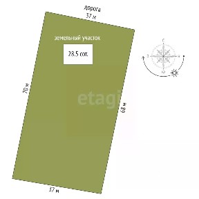 Продается 2-этажный дом, 79,8 м²