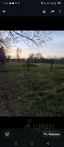Продается участок, 15 сот.