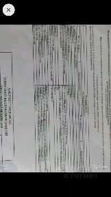 Продается участок, 17 сот.