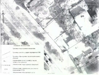 Продается участок, 8,6 сот.