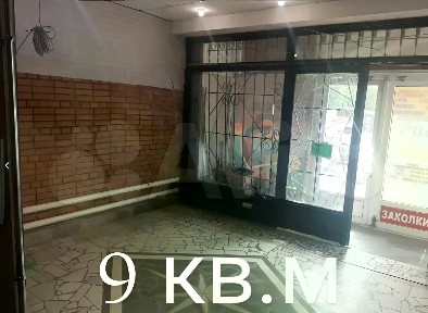 Сдается торговая площадь, 13 м²