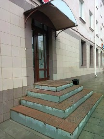 Сдается помещение свободного назначения, 124 м²