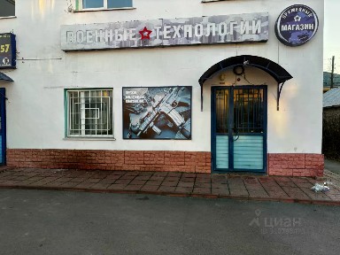Сдается помещение свободного назначения, 39 м²