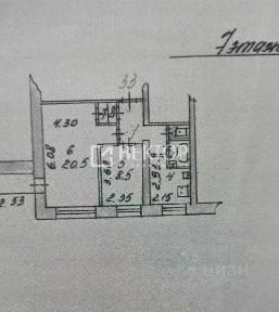Продается 2-комн. квартира, 43,7 м²