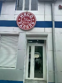 Сдается торговая площадь, 30 м²