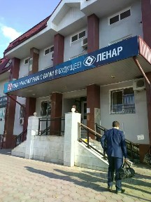 Сдается офис, 15 м²