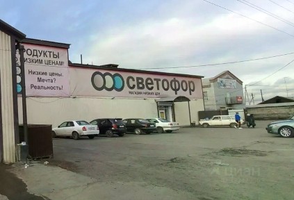 Сдается помещение свободного назначения, 81 м²