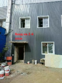 Сдается помещение свободного назначения, от 220 м²