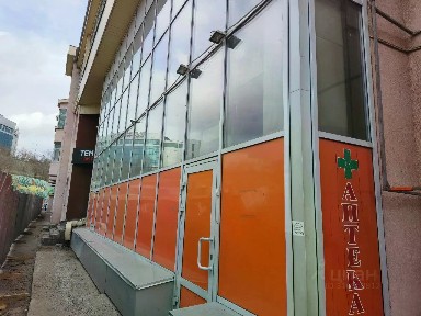 Сдается помещение свободного назначения, 230 м²