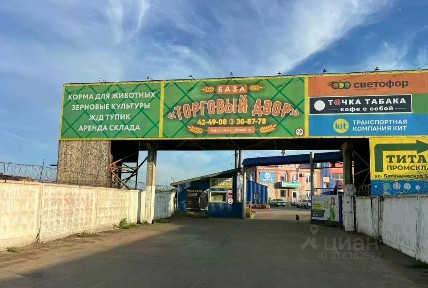 Сдается помещение свободного назначения, 130 м²