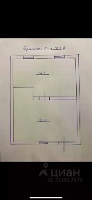 Сдается помещение свободного назначения, 72,2 м²