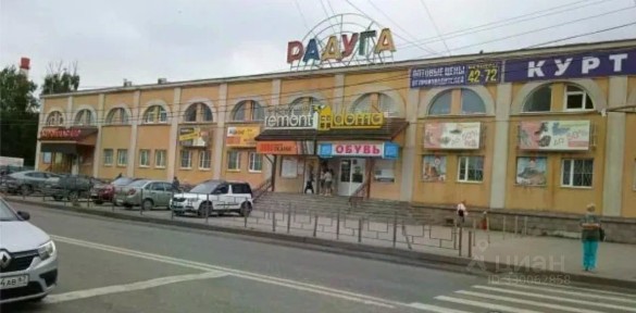 Сдается торговая площадь, 585 м²