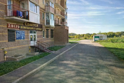 Сдается офис (А)
