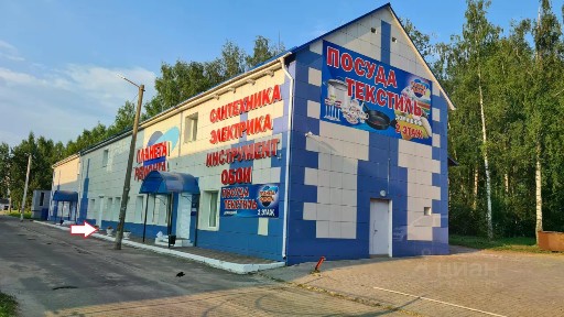 Сдается помещение свободного назначения, 105 - 280 м²