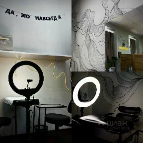 Сдается помещение свободного назначения, 26 м²
