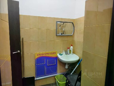 Сдается помещение свободного назначения, 129 м²