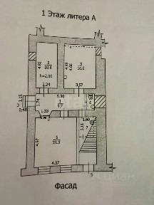 Продается офис, 57 м²