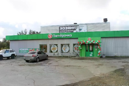 Продается торговая площадь, 614 м²