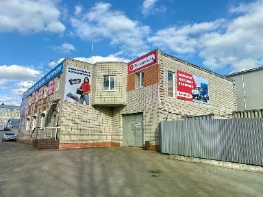 Сдается помещение свободного назначения, 250 м²