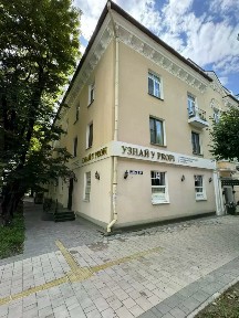 Сдается помещение свободного назначения, 230 м²