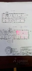 Сдается офис, 30 м²