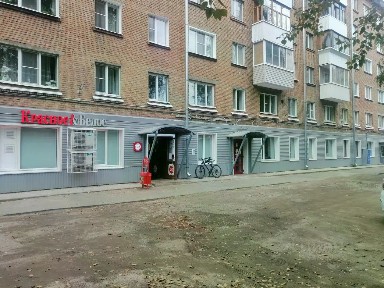Сдается помещение свободного назначения, 162 м²