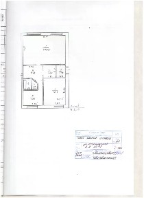 Сдается торговая площадь, 60 м²