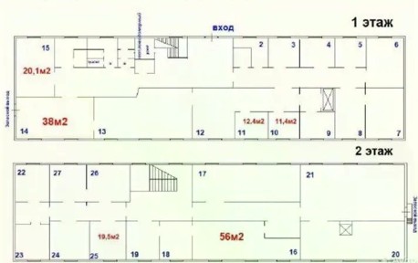 Сдается помещение свободного назначения, 50 м²