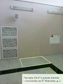 Сдается торговая площадь, 16,6 м²