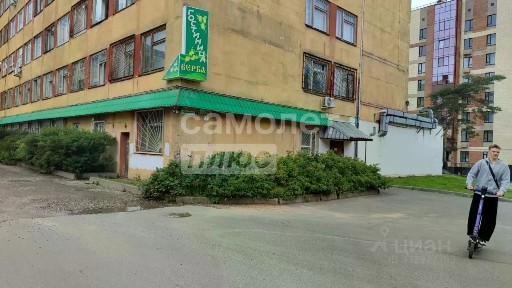 Продается помещение свободного назначения, 203,6 м²