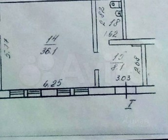 Сдается помещение свободного назначения, 84,3 м²