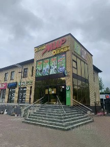 Сдается помещение свободного назначения, 250 м²