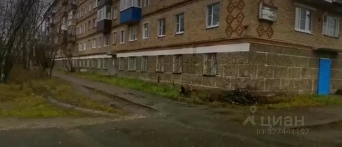 Сдается помещение свободного назначения, от 184,7 м²