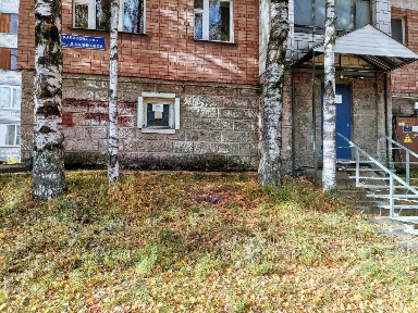 Сдается помещение свободного назначения, 88 м²
